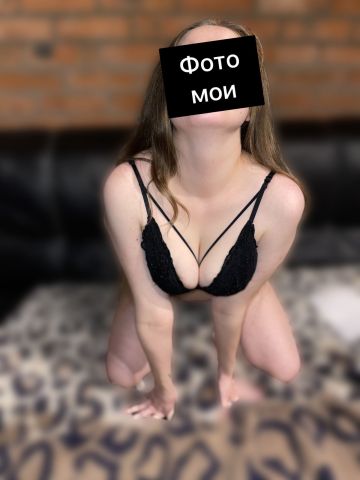 Зиглинда